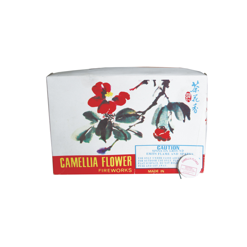 Camelia (L) Camelia (L)