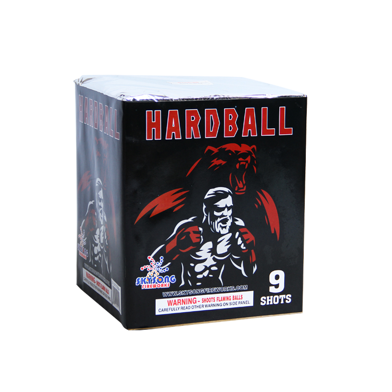 HardBall 9Shots