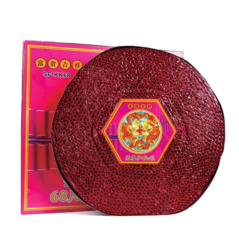 Rose Color Firecrackers 68Feet Rose Color Firecrackers 68Feet
