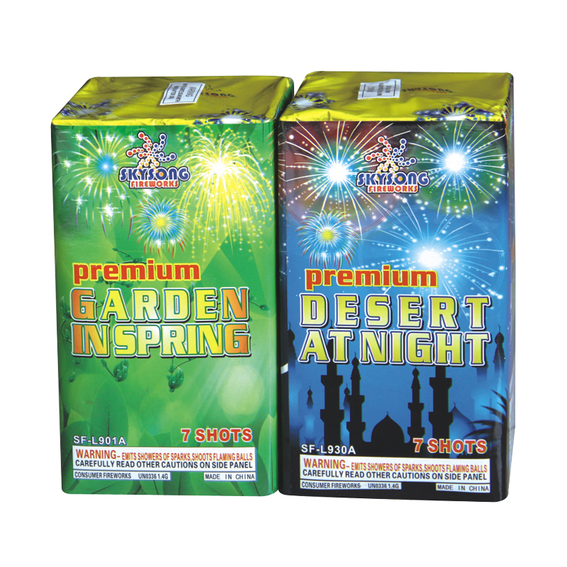 PREMIUM Garden in Spring/ Desert at Night 7 Shots