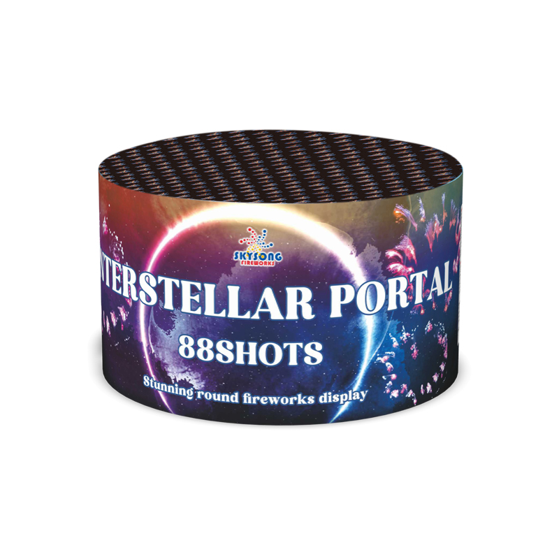 Interstellar Portal 88Shots