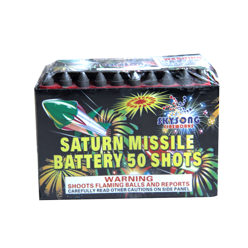 50s Saturn Missile Battery
