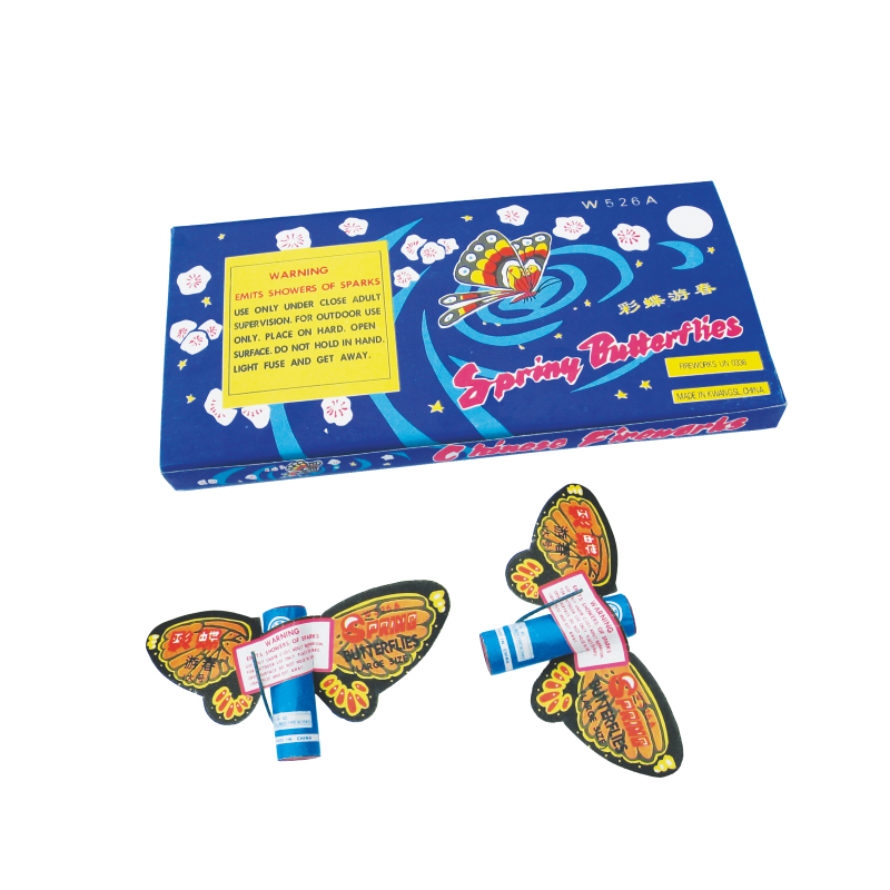 Spring Butterflies(L)