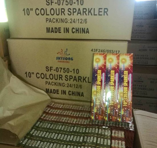 Fireworks warehouse