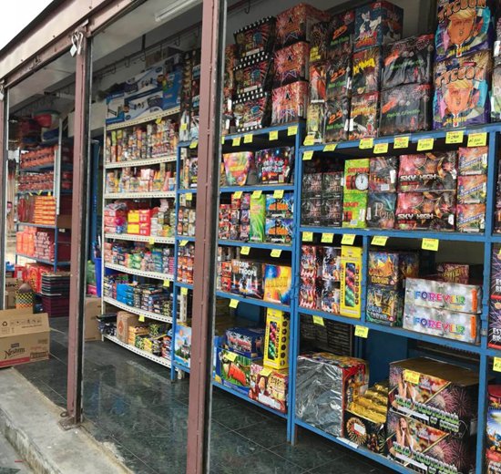Fireworks Shop