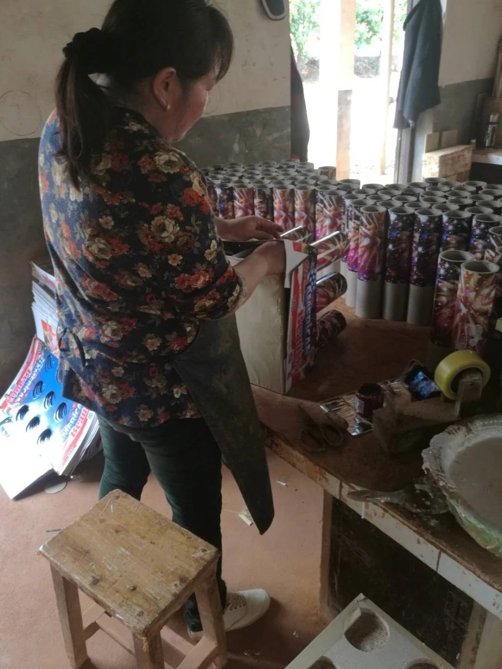 Fireworks Factory